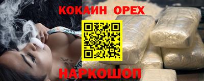 мескалин Свободный