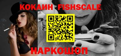 дурь Северобайкальск