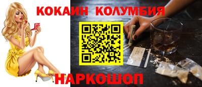 мескалин Свободный