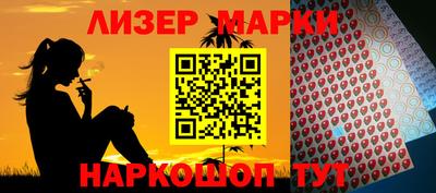 мескалин Свободный