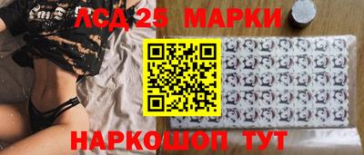 дурь Северобайкальск