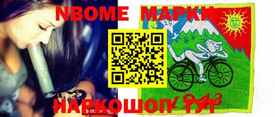 мескалин Свободный