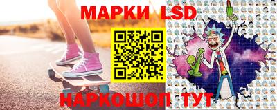 мескалин Свободный