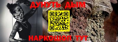 мескалин Свободный