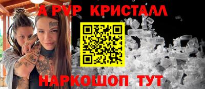 дурь Северобайкальск