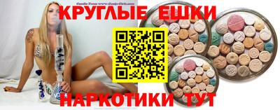 дурь Северобайкальск
