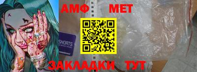 мескалин Свободный