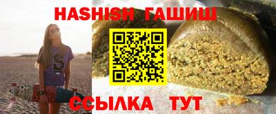 мескалин Свободный