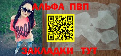 мескалин Свободный