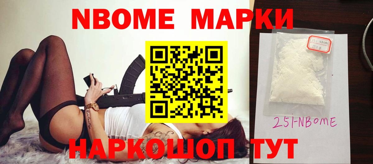 Осинники  LSD-25 экстази кислота  Лсд 25 экстази ecstasy  Вход с VPN 